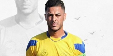 ashqar-pfa-2473143